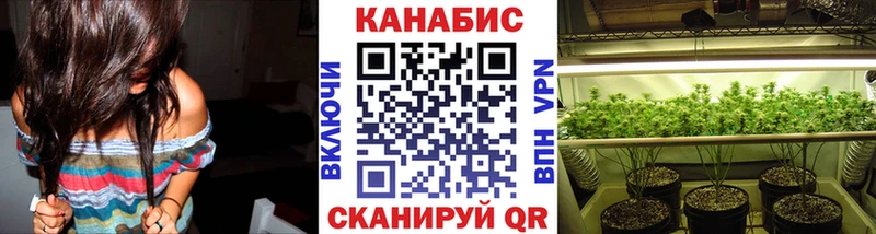 Купить наркотик Дзержинский АМФЕТАМИН  ГАШ  ссылка на мегу   Альфа ПВП 