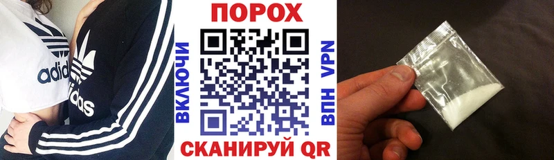 АМФЕТАМИН Розовый  купить наркоту  Дзержинский 