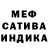 Метадон мёд Oksana Zhosan