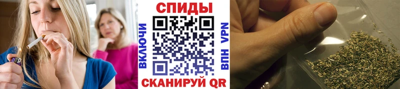 наркота  darknet наркотические препараты  Бутират бутандиол  Дзержинский 