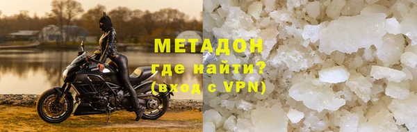 эйфоретик Алзамай