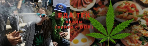 ПСИЛОЦИБИНОВЫЕ ГРИБЫ Алексин