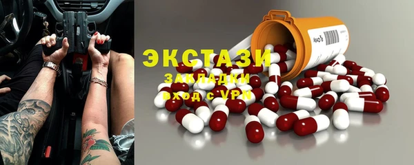 эйфоретик Алзамай
