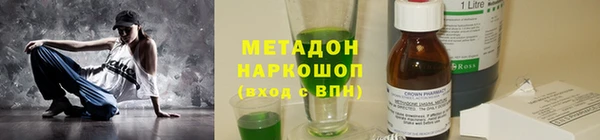 эйфоретик Алзамай
