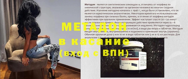 эйфоретик Алзамай