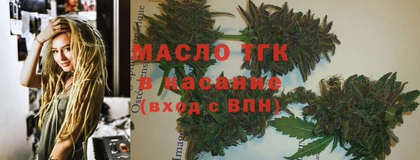 гашиш Дмитров