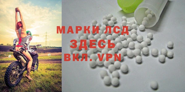 бутик Алексеевка