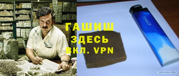 бутик Алексеевка