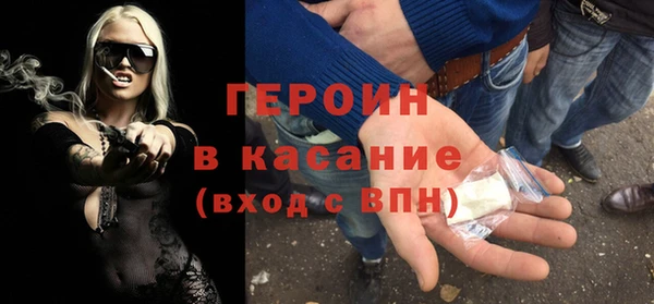 эйфоретик Алзамай