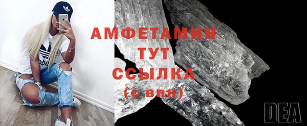 эйфоретик Алзамай