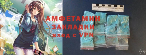 бутик Алексеевка