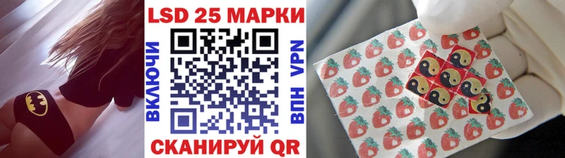 наркошоп Дзержинский darknet Telegram Марки NBOMe 1,5мг