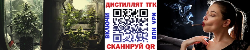 цены мориарти Telegram ссылка на мегу ТГК THC oil Дзержинский